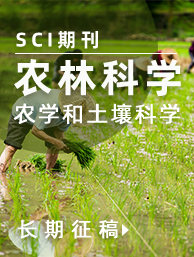 Archives of Agronomy and Soil Science